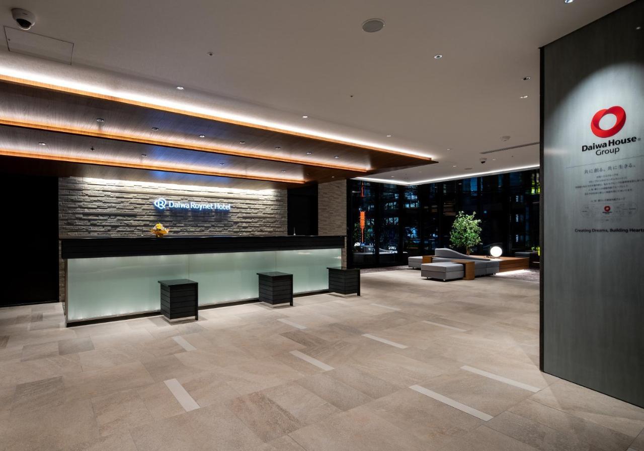 Daiwa Roynet Hotel Sendai Ichibancho Premier Екстер'єр фото