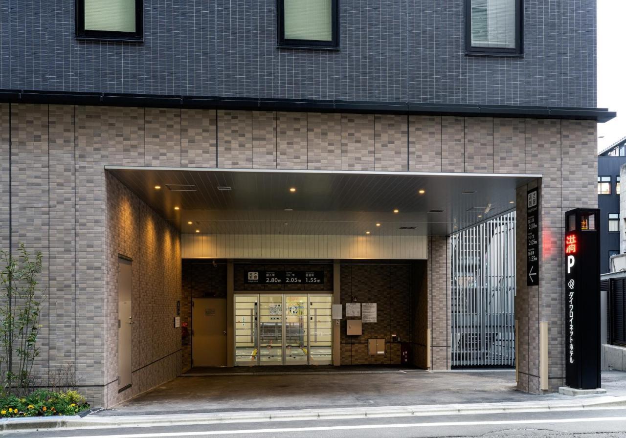 Daiwa Roynet Hotel Sendai Ichibancho Premier Екстер'єр фото